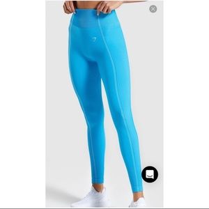 Gymshark Ultra-seamless leggings